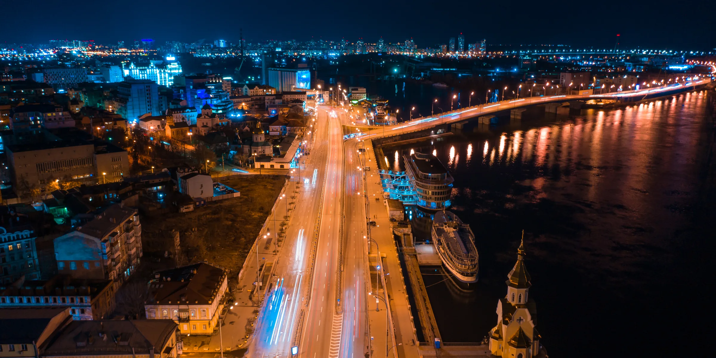 Група компаній S1